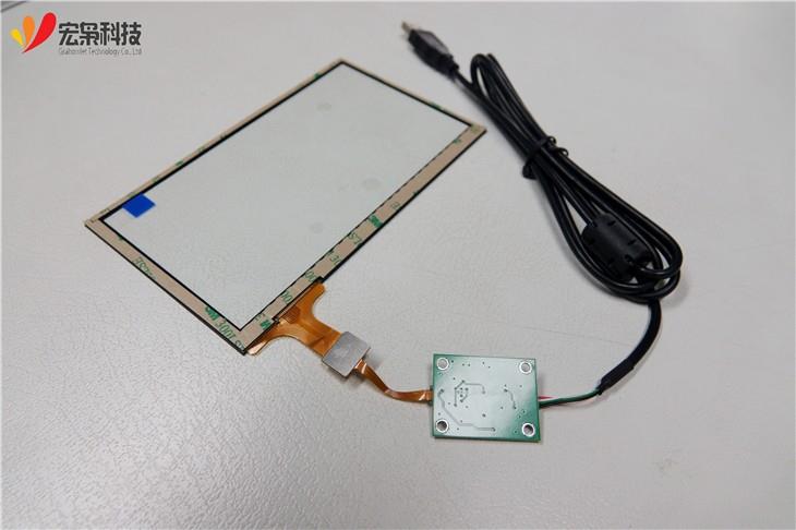 Raspberry Pi 7 Touch Screen
